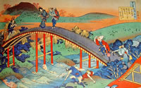 Ilustración japonesa Ukiyo-e Paisaje