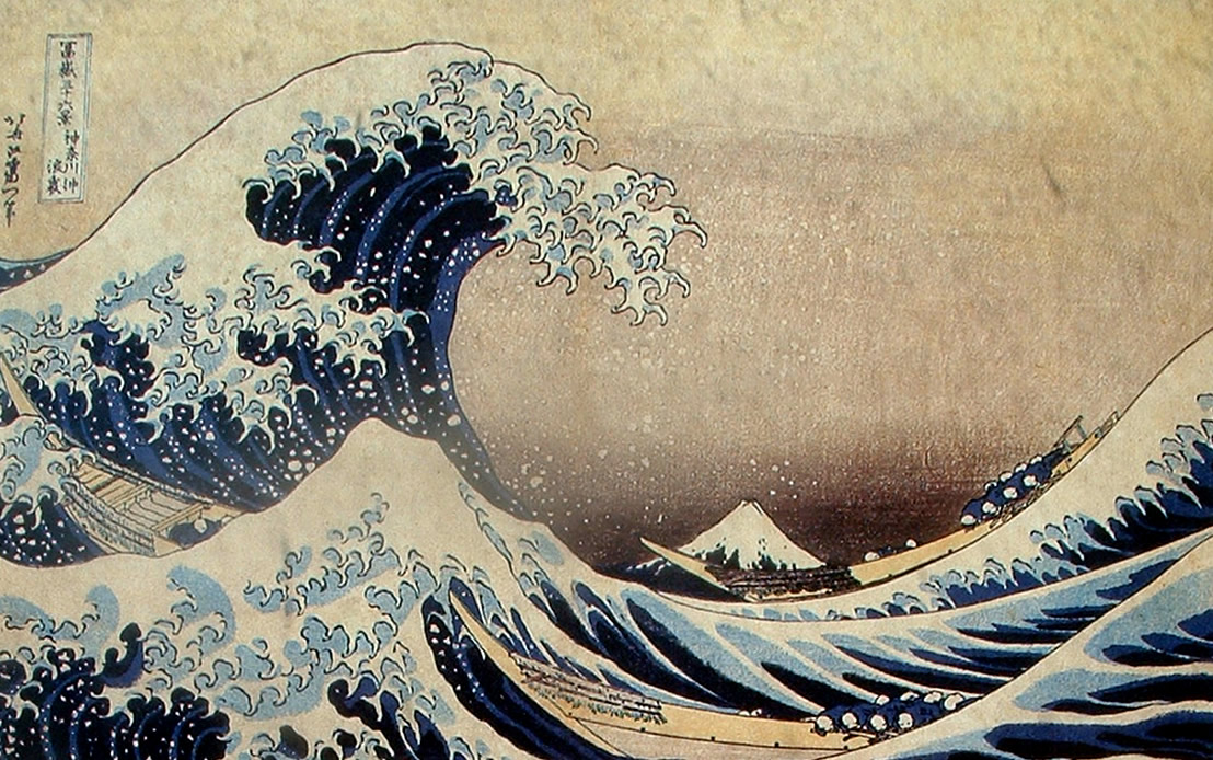  Ukiyo-e de Olas