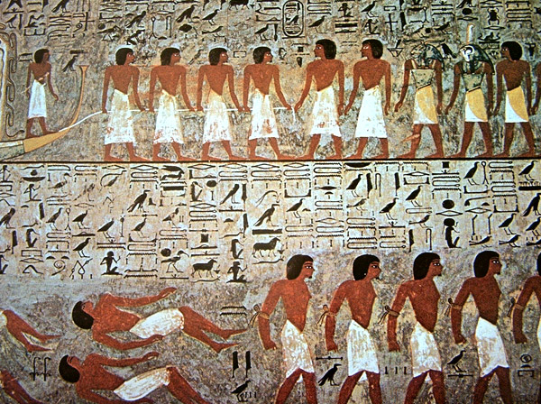 Tumba de Sethi. Arte Egipcio