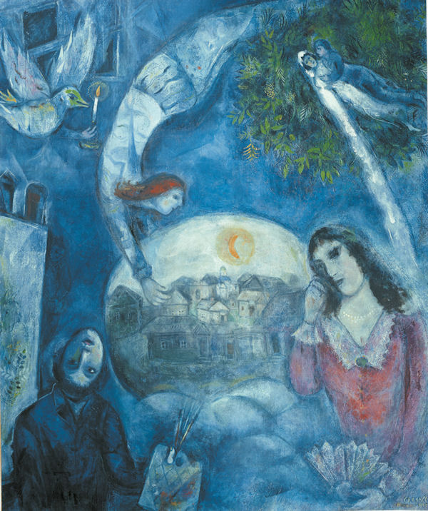 En torno a ella de Marc Chagall En torno a ella de Marc Chagall