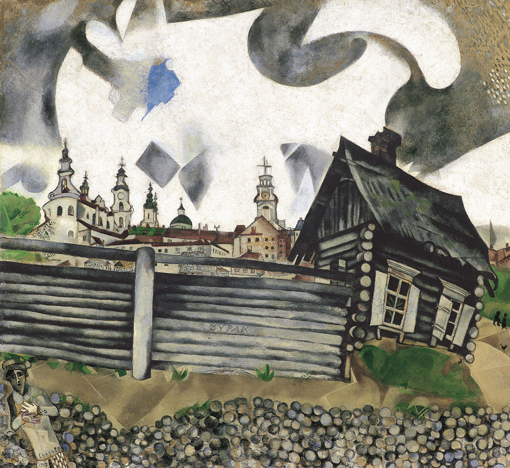 House painted by Chagall - The Gray House, 1917. Oil on canvas House painted by Chagall