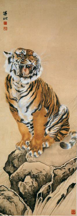 Tigre del pintor Wu Cho-Bun